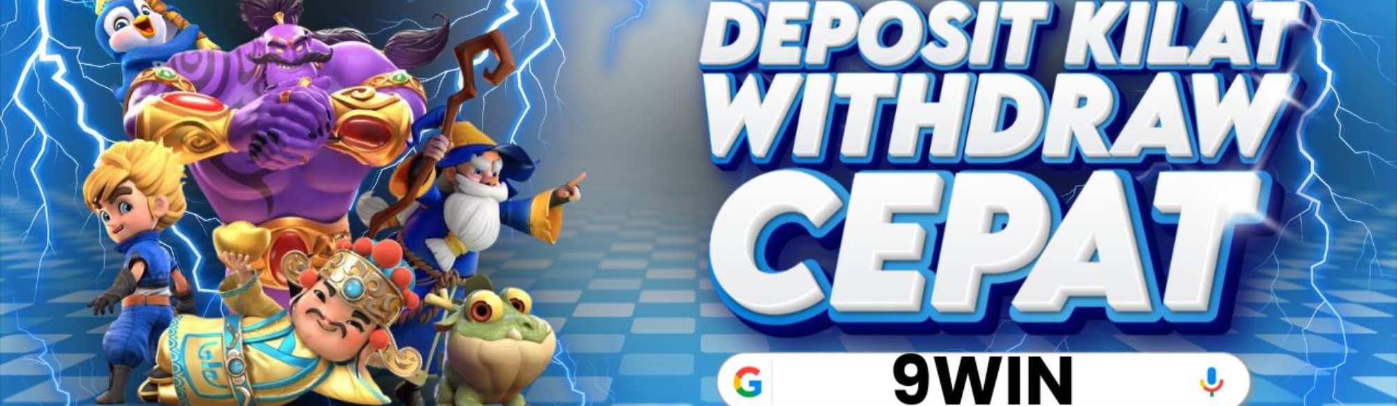 DEWI12 Desktop